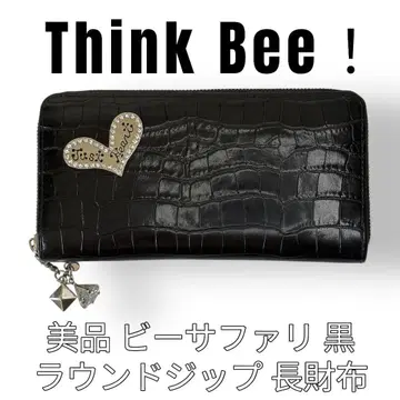 Think bee! 싱크비 비사파리 블랙 엠보 악어 무늬 장지갑