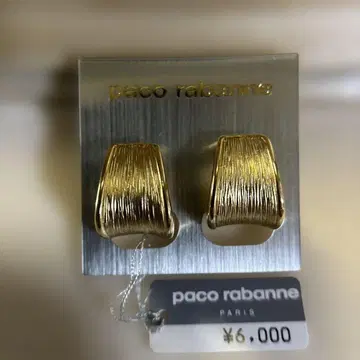 paco rabanne 골드 귀찌