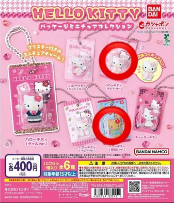 HELLO KITTY 미니어처 컬렉션 퀼트 일광화상