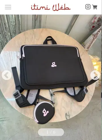 GRAPE laptop bag 백 GREY PINK itimi y2k