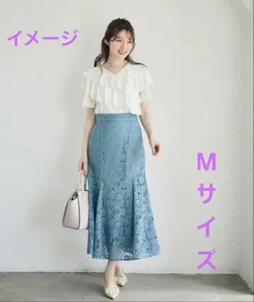 12 아젠다 레이스 플레어 스커트 M 사이즈 그린