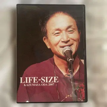 오다 카즈마사 팬클럽 한정판 DVD LIFE-SIZE 2007