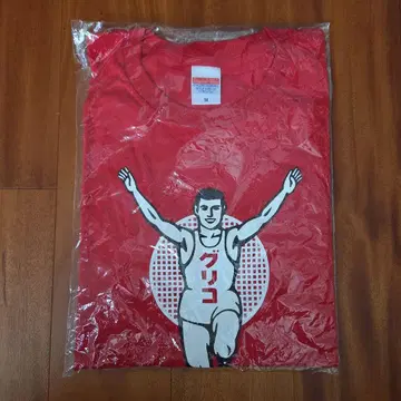 글리코 glico T셔츠 빨간색 유나이티드 아슬레 레드 빈티지