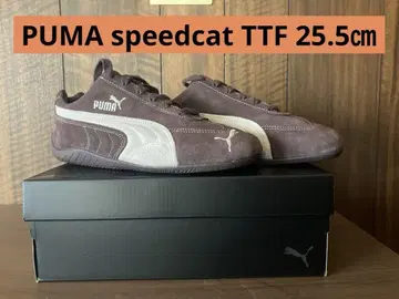 PUMA 스피드캣 25.5cm 착용 1회 새상품급 푸마