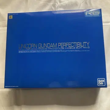 RG 유니콘 건담 퍼펙티빌리티 1/144 새상품급