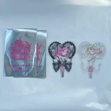 프리큐어 혜택 큐어키스 큐어즈큔 2장 세트
