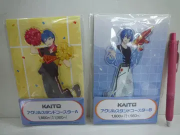 KAITO 아크릴 스탠드 코스터 훼미리마트 2개 세트 미개봉 메-80