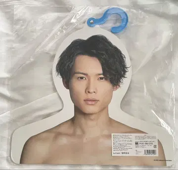 마츠무라 호쿠토 SixTONES 포토 행거