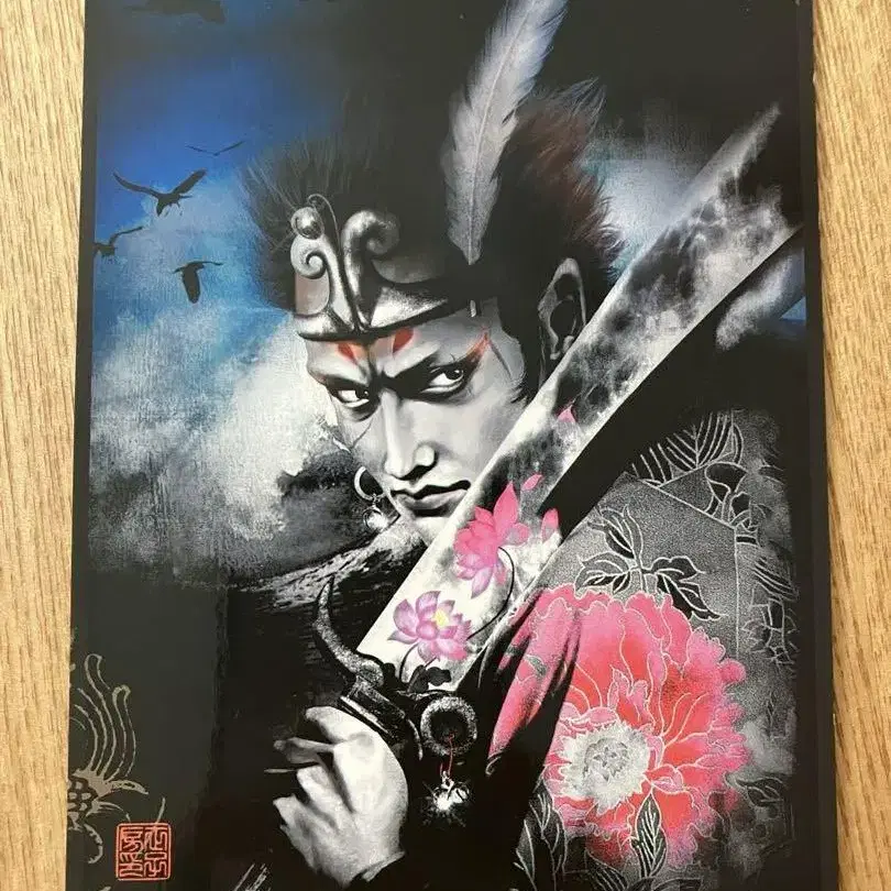 1번째 상품 이미지