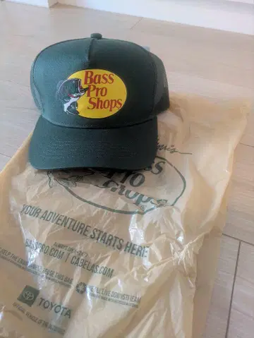 bass pro shops 캡 그린