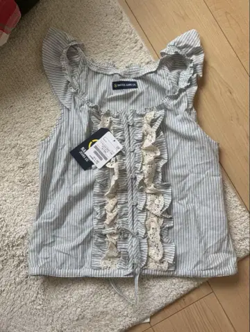 FREAK'S STORE NAUTICA JEANS CO. 프릴 블라우스