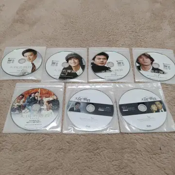 천국의 계단 DVD 전 14장 세트