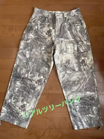 카모플라쥬 카고 팬츠