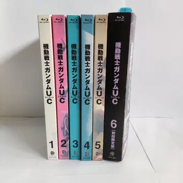 기동전사 건담 UC Blu-ray 1-6권 세트