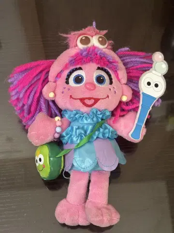아비쨩 봉제 인형 키링 유니버셜