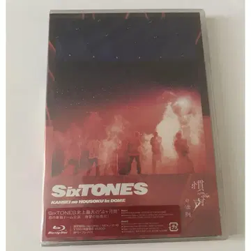 SixTONES/ in DOME (2매 세트) 2023 Blu-ray
