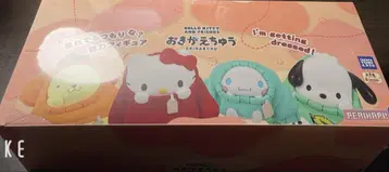 미개봉 새상품 산리오 PERIHAPI 옷 갈아입는 중 전 종류 컴플리트