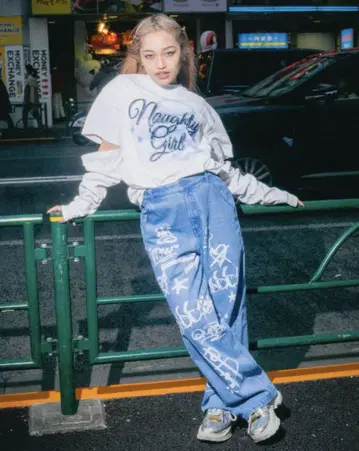 Nope Girl 데님 팬츠