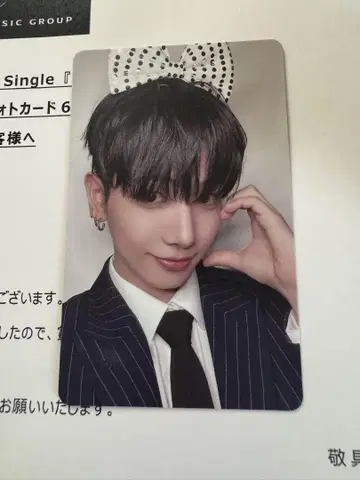 boynextdoor boylife 시리얼 당첨 재현