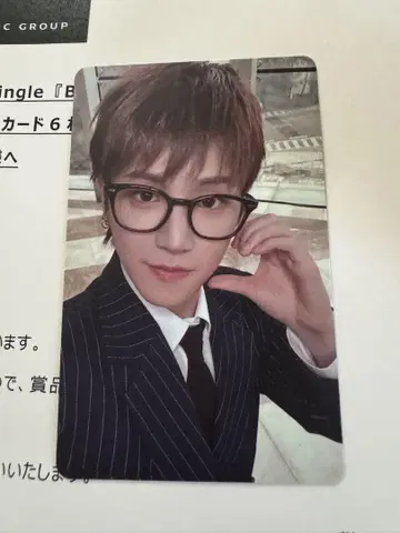 boynextdoor boylife 시리얼 당첨 리우