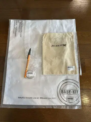 babykiy 라이브 굿즈