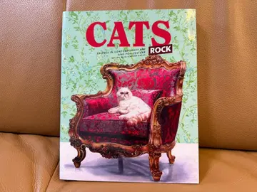 CATS ROCK 고양이 아트북