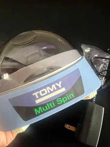 새상품급, 일본제 소형 미량 원심분리기 !원심분리기!