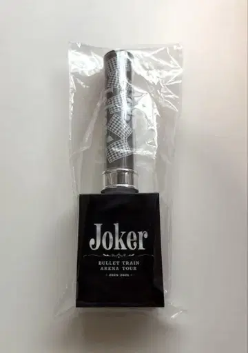 초특급 응원봉 슈야 차콜