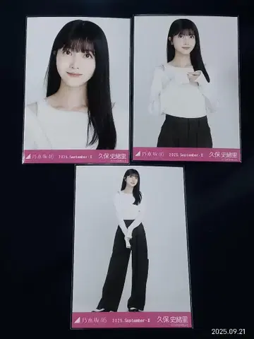 노기자카46 어깨 트임 상의 브로마이드 3종 컴프 쿠보 시오리