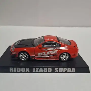 아오시마 수프라 RIDOX JZA80 SUPRA AOSHIMA 절판