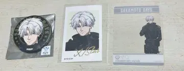 SAKAMOTO DAYS 도쿄 타워 슬러