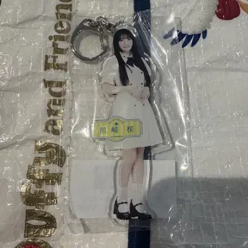 노기자카46 samenumbers 카와사키 사쿠라 아크릴 키링