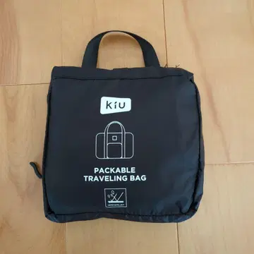 Kiu Packable Traveling Bag 블랙
