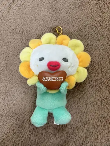 JOCHUM Bira 마스코트 키링