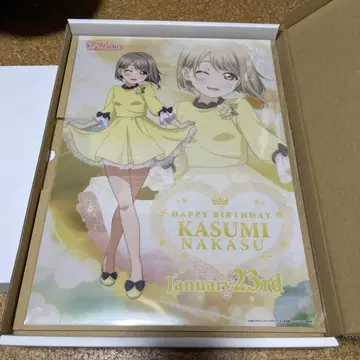 러브 라이브! 니지가사키 학원 구매부 나카스 카스미 축하 세트
