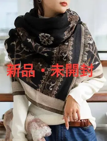 대형 스톨 겉옷 숄 직사각형