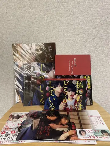 우리는 그것에 대해 어떻게 생각하는지 Blu-ray 클리어 파일