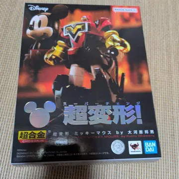 반다이 초합금 초변형 미키마우스 by 오카와라 쿠니오
