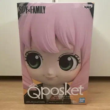 아냐 포저 Qposket 피규어