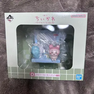 치이카와 (먼작귀) ~뭔가 훈훈 치이카와의 온천~ 제일복권 D상