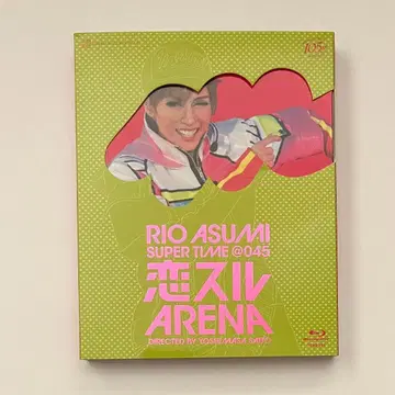 다카라즈카 하나구미 아스미 리오 [ 코이스루 ARENA ] 블루레이