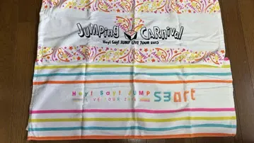 Hey!Say!JUMP 페이스 타월