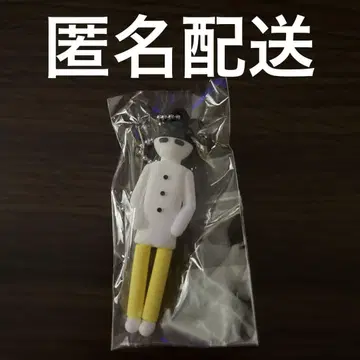 [ 익명 배송 ] 크리프하이프 PVC 키링 오자키 세카이칸