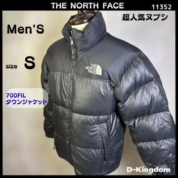 초인기 THE NORTH FACE 블랙 다운 자켓 눕시 352