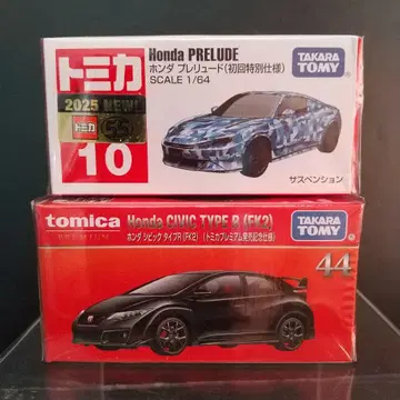 TOMICA 최신 토미카 [ 시빅 타입R 프렐류드 ] 2대 세트