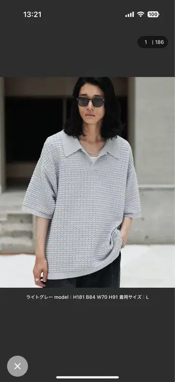 WYWM LIDNM TUCK SKIPPER KNIT POLO