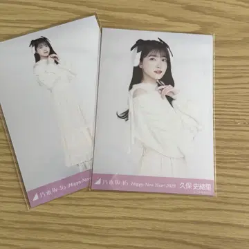 쿠보 시오리 토끼띠