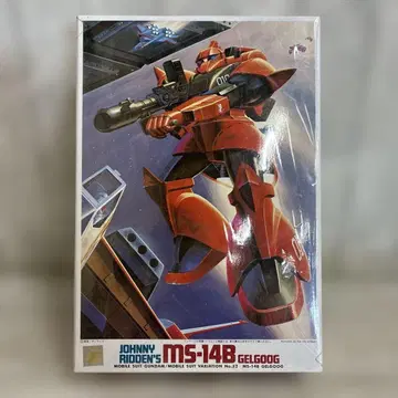 구 키트 MS-14B 겔구그