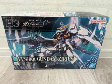HG EES-001 건담 지리우스 GUNDAM ZIRIUS