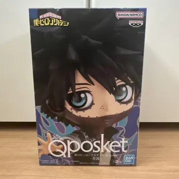 Qposket 나의 히어로 아카데미아 다비